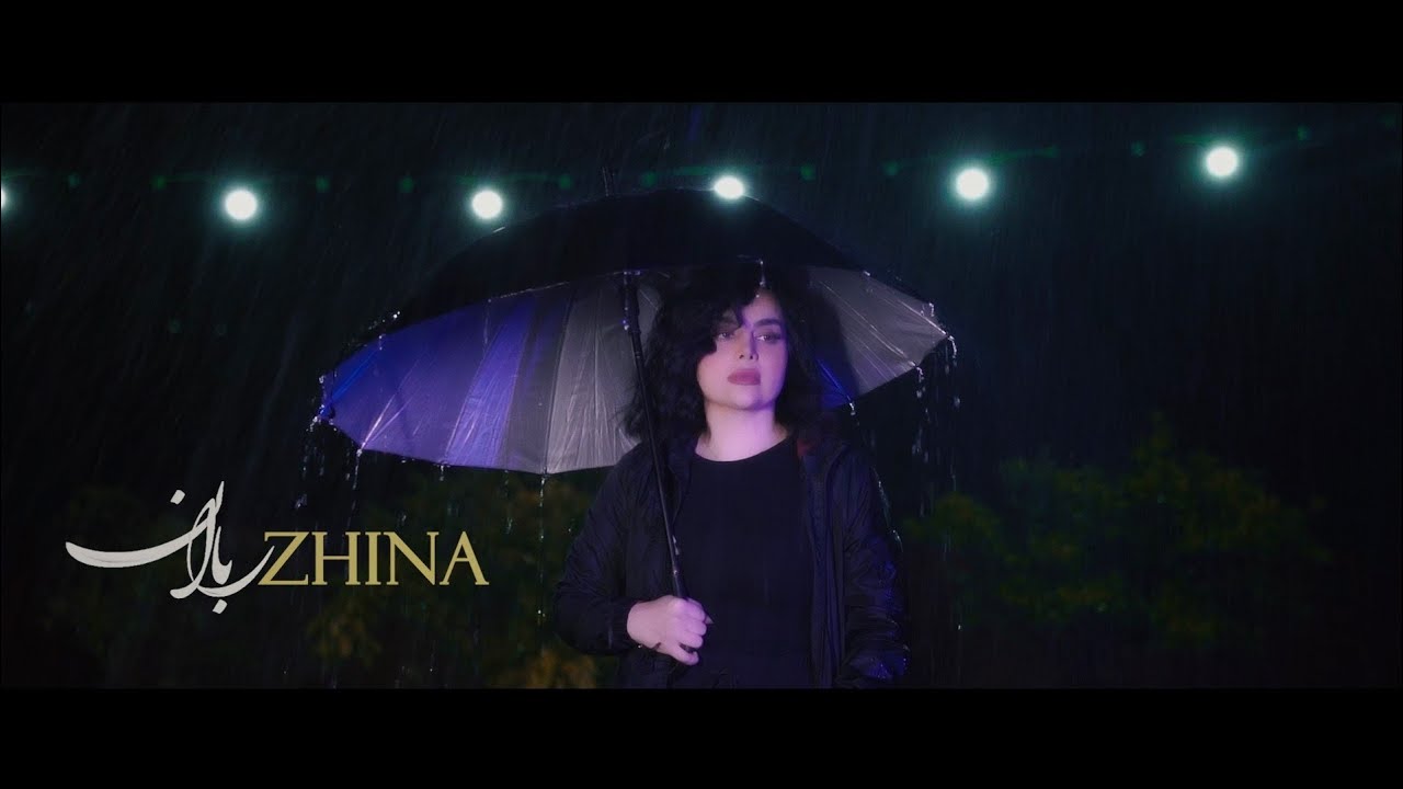 Watch Zhina - BARAN _ ژینا - باران on YouTube Watch Zhina - BARAN _ ژینا - باران on YouTube