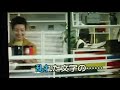 好きな歌を唄う 黒い海峡 ♪石原裕次郎