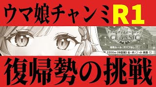 ねこっくす猫派 / Necox chの配信のサムネイル画像