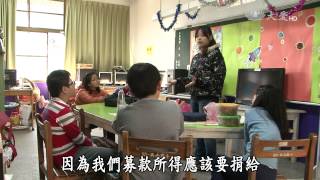 【地球的孩子】20150511 - 愛的料理魂 【地球的孩子】20150511 - 愛的料理魂