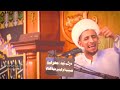 الرزق يعتمد على الصلاة اهمية الصلاة في الرزق والبركه الشيخ علي المياحي