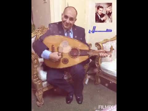 يا واحشني رد عليا محرم فؤاد فريد الأطرش