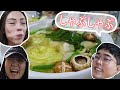 NUESTRA AMIGA COREANA NOS COCINA COMIDA JAPONESA | Ken y Fany