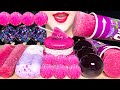 ASMR PURPLE FOODS *DIPPIN&#39; DOTS ICE CREAM MACARON, GALAXY GRAPE JELLY 보라색 디저트, 갤럭시 캔디, 포도젤리 먹방