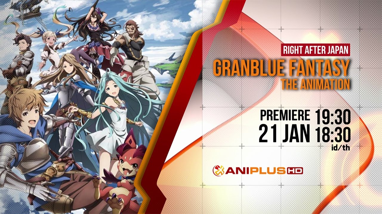 Granblue Fantasy: The Animation (Vol. 1) ( GuranburÃ» fantajÃ®: Ji