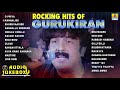 Rocking hits of gurukiran  best songs of gurukiran  audio