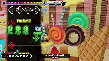 【DDR GRAND PRIX】シュレーディンガーの猫【DIFFICULT】