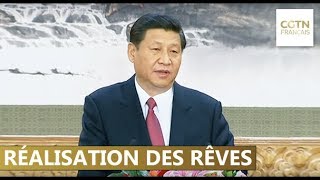 La Chine resplendissante  Réalisation des rêves