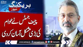 BREAKING NEWS: Supreme Court Big Order For Karachi Public | SAMAA TV