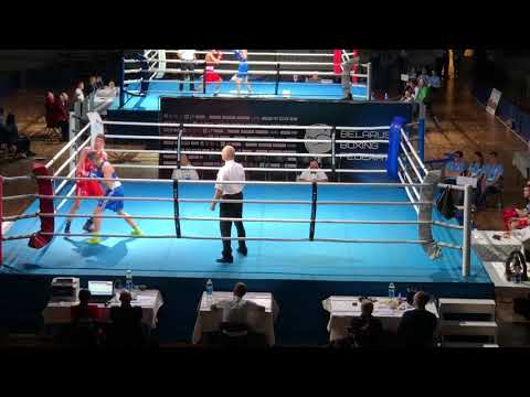 MIĘDZYNARODOWY TURNIEJ BOKSERSKI 2018 BIAŁORUŚ