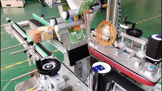 one label three sides horizontal clamshell labeling machine foled seal label labeller label applicat