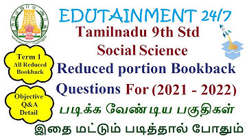 Tamilnadu Samacheer 9th Std Social science Book back questions for Reduced syllabus (2021-2022)