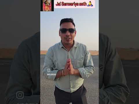 जो भी कार्य करो पूर्ण समर्पण से करो #motivation #viral #viralvideo #shorts #shortsfeed #thoughts