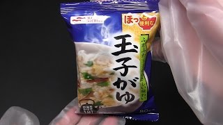 マルハニチロ　ほっと便利な 玉子がゆ