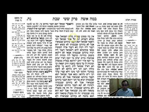 Shabbat 58a - Youtube