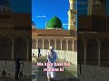 Hadab Se Hath Loveyou Hadab Se Hath Loveyou