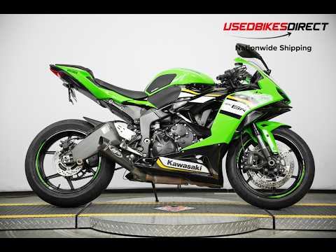 2025 Kawasaki Ninja ZX-6R