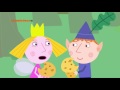 Ben and Holly&#39;s Little Kingdom Compilation 2017 #4