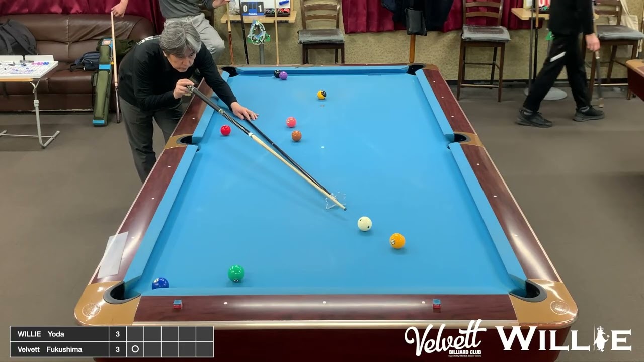 【 ビリヤード 】ベルベット＆ウィリー交流戦 YO-DAさん（W）VS 福島さん（V）2026/2/27 -  Season2