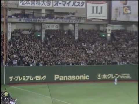 2009 Chiba Lotte Marines Scoring Highlights (25) 6/20-6/21