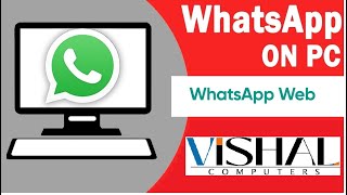 computer me whatsapp kaise chalaye 1 minet me screenshot 4