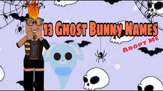 Guess the name of my neon ghost bunny, to win 4 normal ghost bunnies!  [CLOSED]