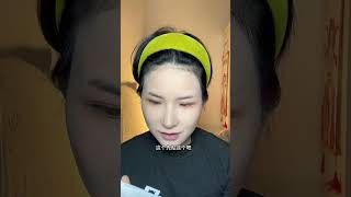 Quick &amp; Easy Asian Makeup Tutorial for Beginners