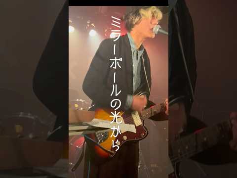 夜道に佇むあの子のお話です 午前二時のネオン が彼女のすべて Shorts とむあとむ 音楽