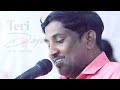 Teri Daya | Ps. Anil Patil | Hindi Version of Tujhi Daya | New Christian Hindi Song | 2022 Mp3 Song