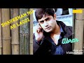 Shareekan Nu Ag Lagdi | Pakistani Pop Song | Abrar-ul-Haq