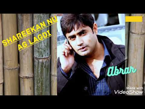 Shareekan Nu Ag Lagdi Pakistani Pop Song Abrar Ul Haq