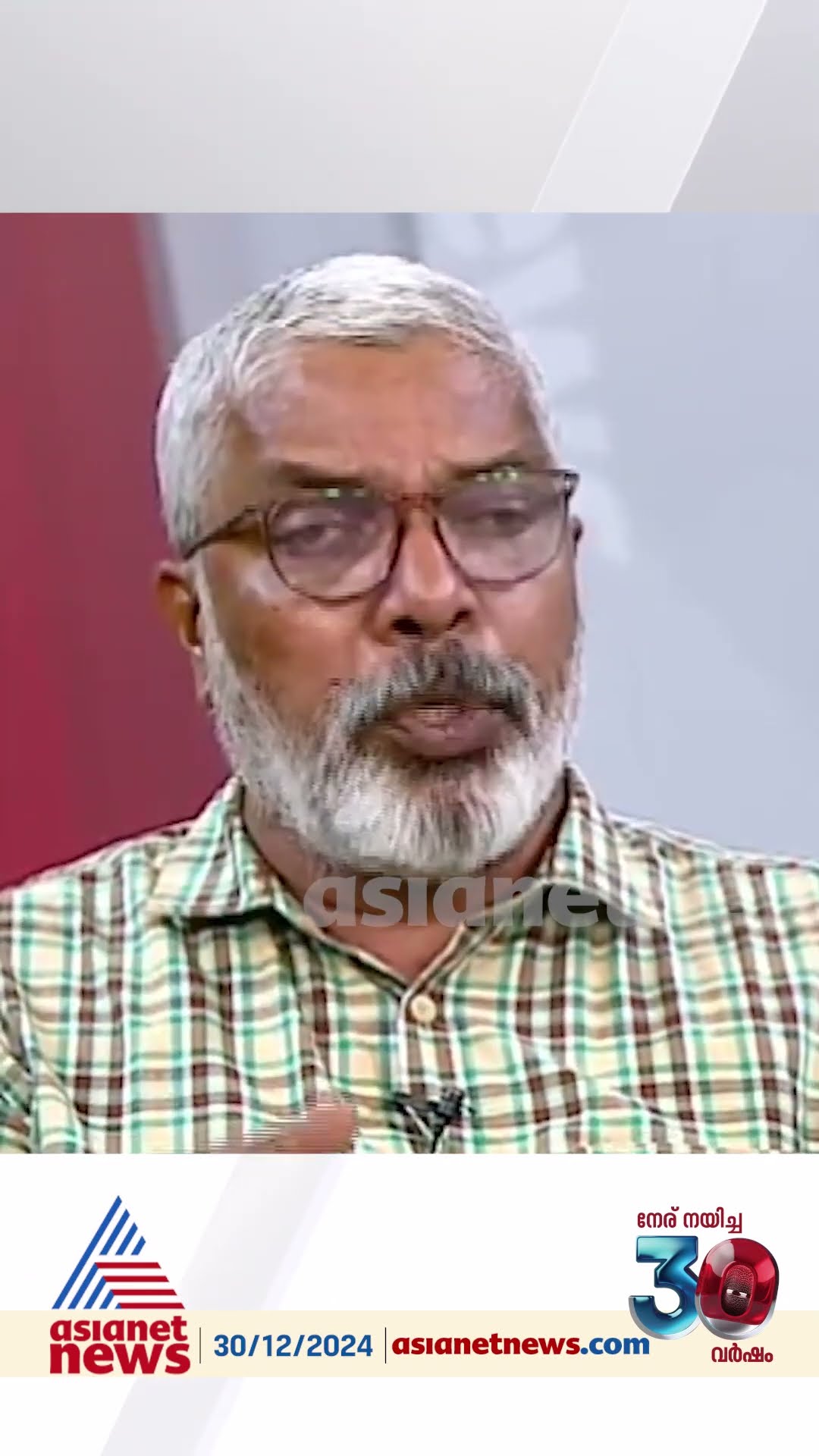 'കൊടി സുനിമാർക്ക് വേണ്ടത്ര സൗകര്യങ്ങൾ ഒരുക്കിക്കൊടുക്കാതെ സിപിഎമ്മിന് നിലനിൽക്കുക സാധ്യമല്ല '