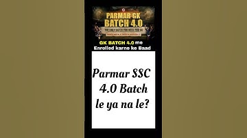 Parmar SSC Gk 4.0 Batch #parmarssc #parmar4.0batch #parmarsir #ssccgl #sscbooks #rrbntpc #ntpc_exam