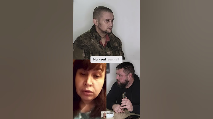 А ЩИТ ПОЧЕМУ ТЕБЕ НЕ ВЫДАЛИ, ТЫ ЖЕ ЗАЩИТНИК
