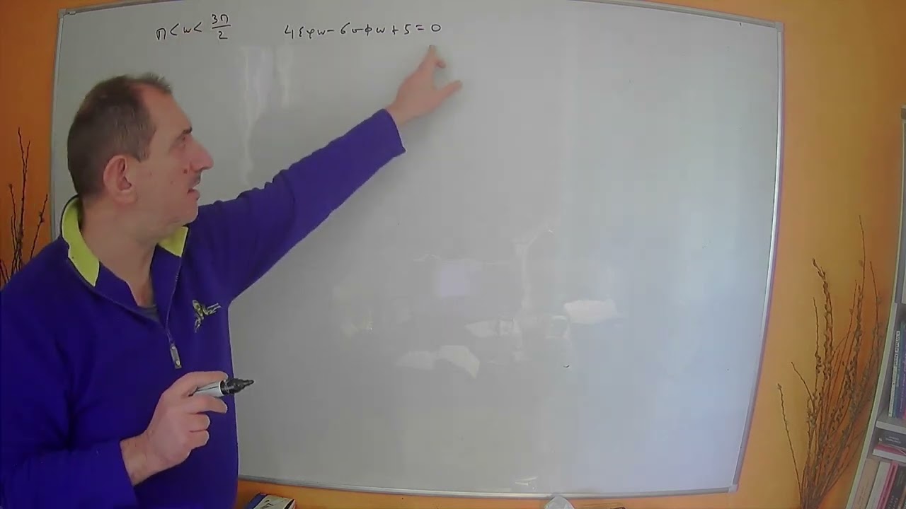 Τριγωνομετρία III Άλγεβρα Β Λυκείου