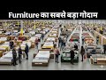 CHEAPEST FURNITURE MARKET DELHI🔥,Double Bed 8000, 5 seater sofa 7500,Almirah 2500 #Furniture