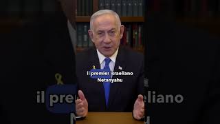 Péter Magyar ha annunciato che bloccherà il ritiro dell'Ungheria dalla Corte Penale Internazionale