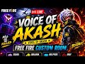 Voice of Akash 🎙️ is live