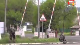 украина новости Славянска на видео идут боевые действия против фашистов 2014 новости украина сегодн украина новости Славянска на видео идут боевые действия против фашистов 2014 новости украина сегодн