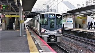 JR西日本 225系100番台 I13編成 普通 米原行き 膳所駅  南草津駅  20211112