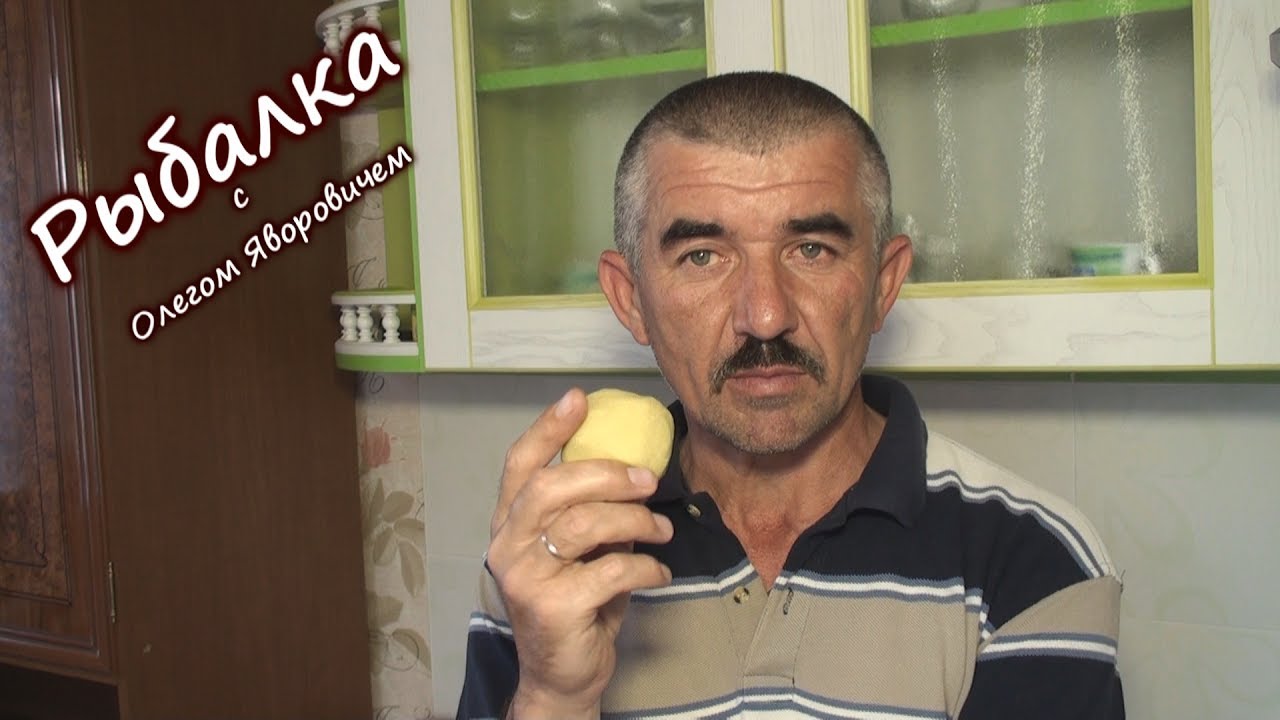 Супер насадка для рыбалки. (1 часть)