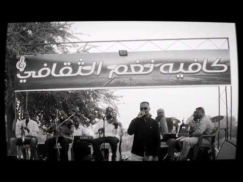 طلال الطيب ارحميني يامشاعر حالات واتساب