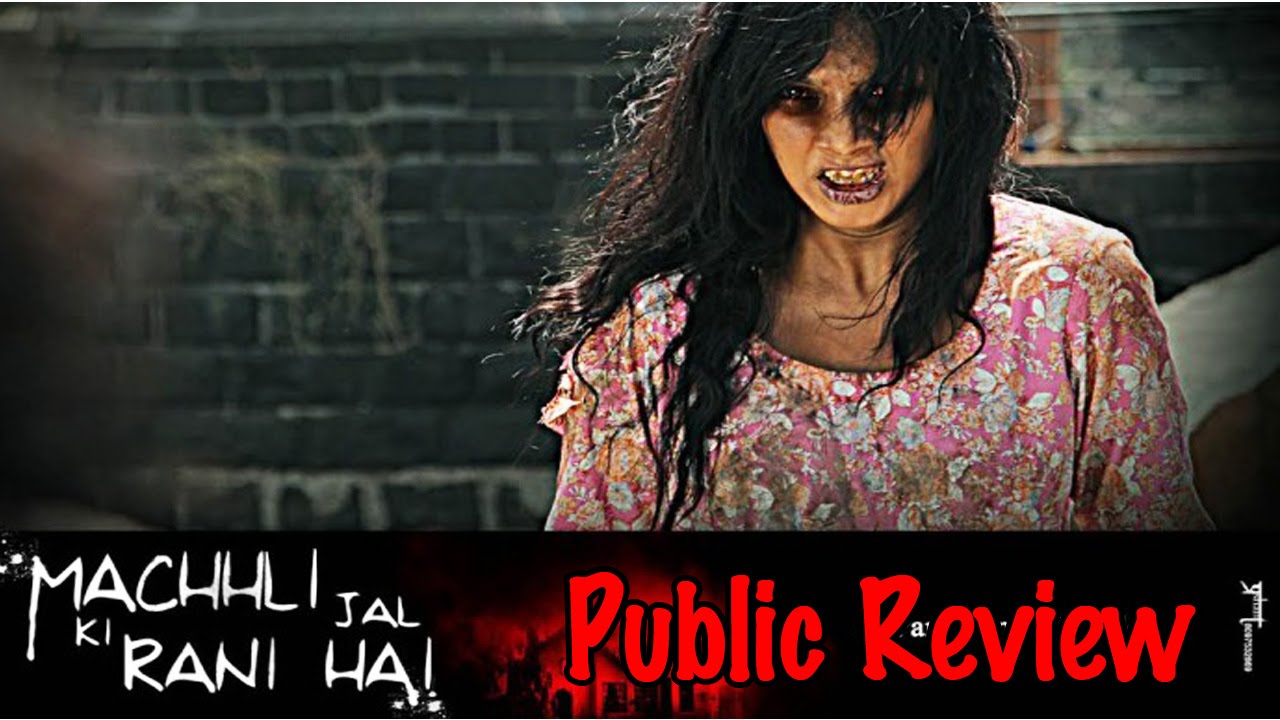 machali jal ki rani hai full movie machali jal ki rani hai full movie