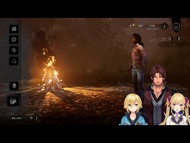 【クソザコGaming】DBD【ベルモンド視点】のサムネイル