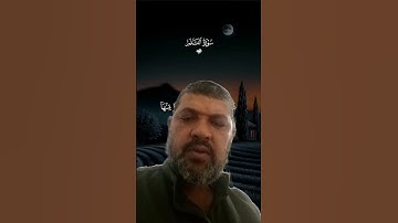 قران كريم الشيخ ماهرالمعيقلي #quran #ياسر_الدوسري #ترند #ماهر_المعيقلي #القرآن_الكريم #الشيخ_مصطفى_ا