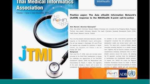 AeHIN Strategy 2016-2020