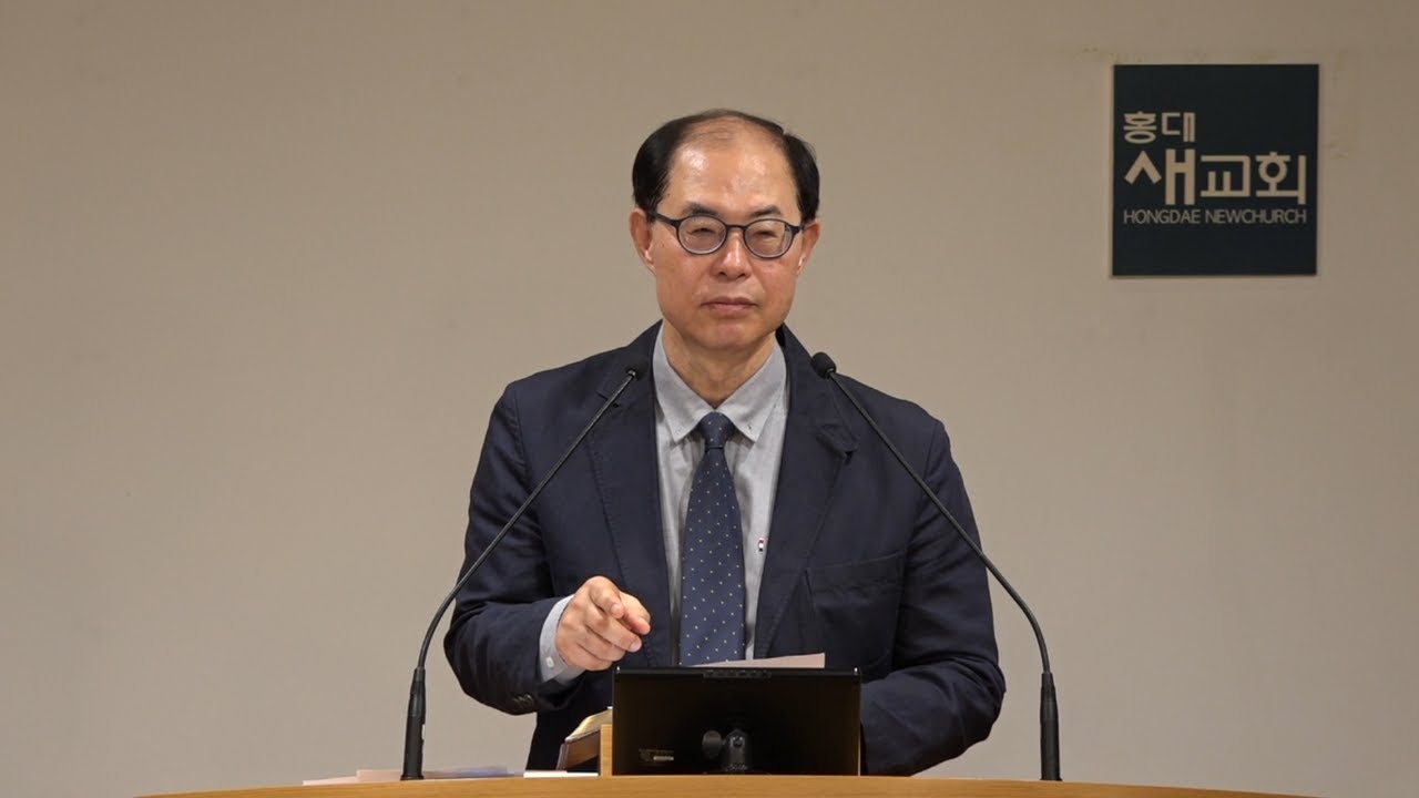 [예수님처럼(24)] 끝날 때까지 끝난 것이 아니다(Humility Before Time) - 요한복음 11장 4~6절(수요예배 20250416)