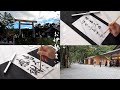 筆文字vlog ｜一年の感謝を込めてお伊勢参り｜外宮内宮参拝 #筆文字 #筆文字デザイン