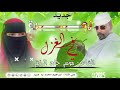 زهرة الشاعر موسي حامد الرزيقي زهرة الشاعر موسي حامد الرزيقي