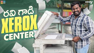 Ravi Gadi Xerox Center Wirally Originals Tamada Media